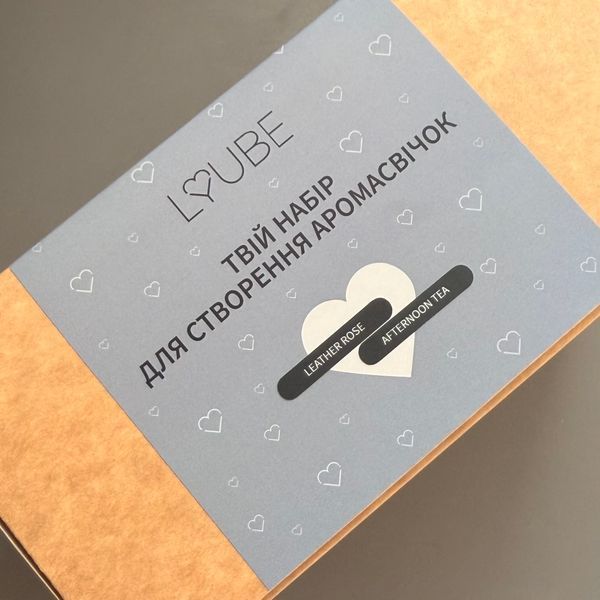 Набір для створення 2 свічок MAKECANDLES фото